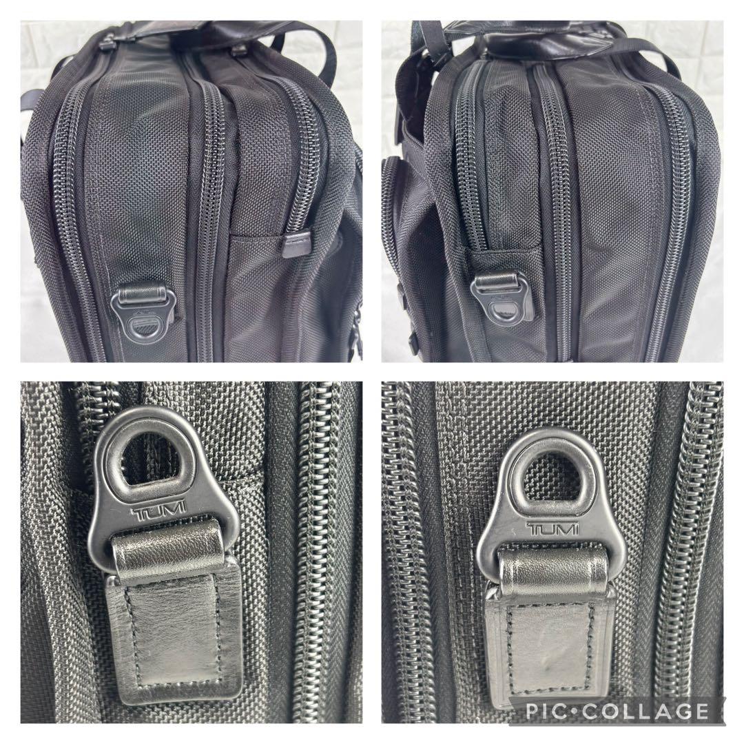 TUMI 26141DH 2WAYアルファファスパンダブル ビジネスバッグ