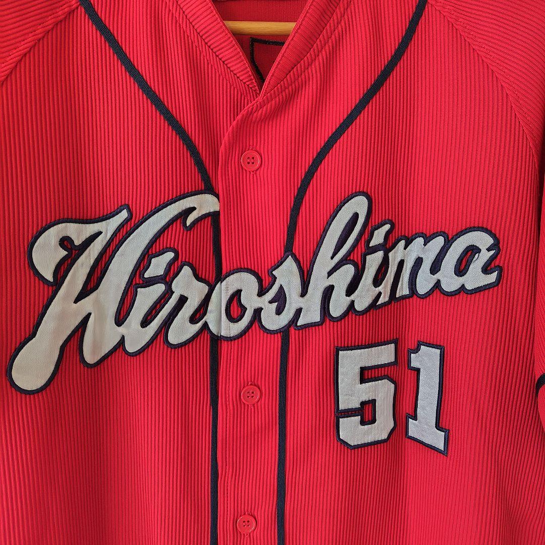 最終価格【アレンジ品】広島東洋カープ ハイクオリティユニフォーム 誠也さん XL