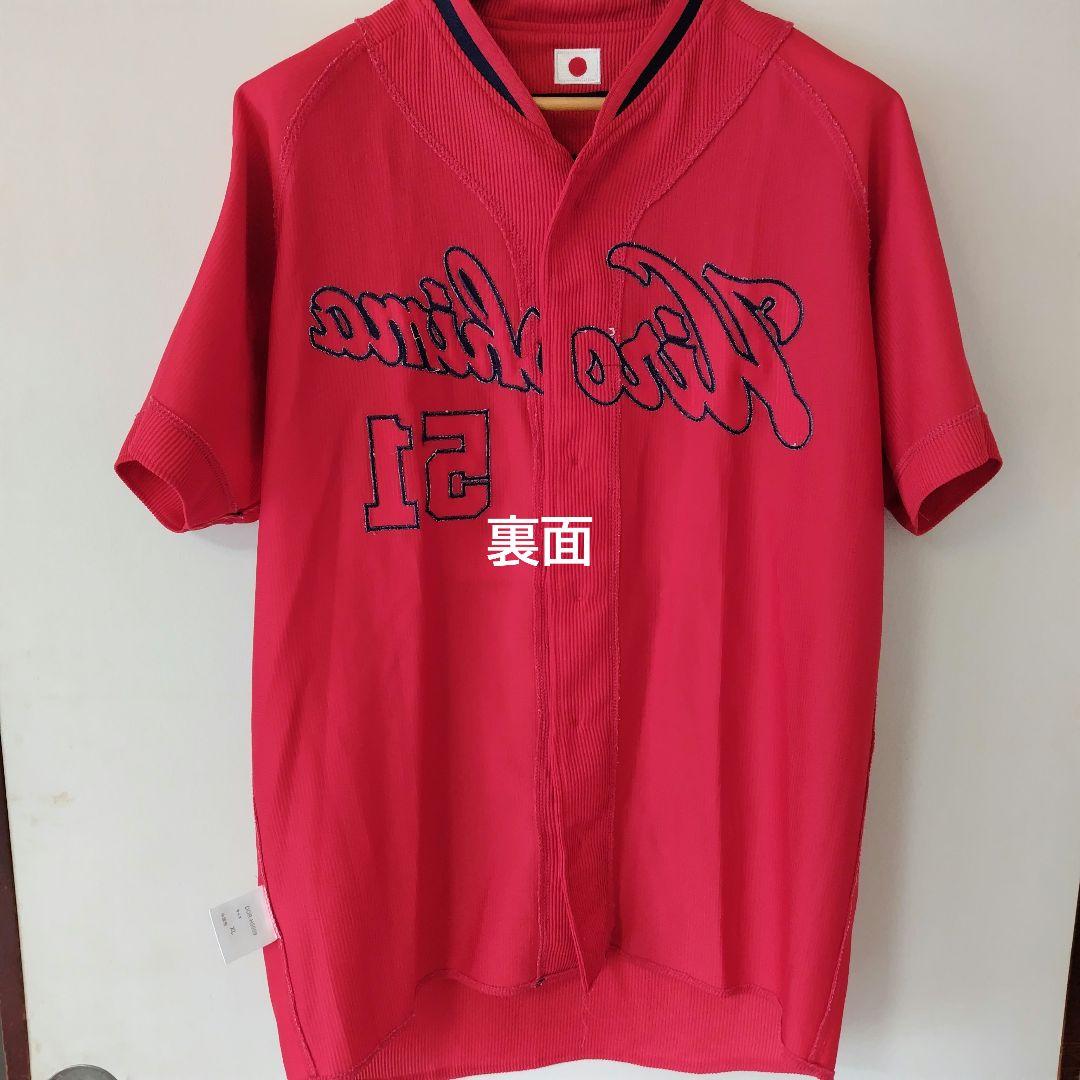 最終価格【アレンジ品】広島東洋カープ ハイクオリティユニフォーム 誠也さん XL