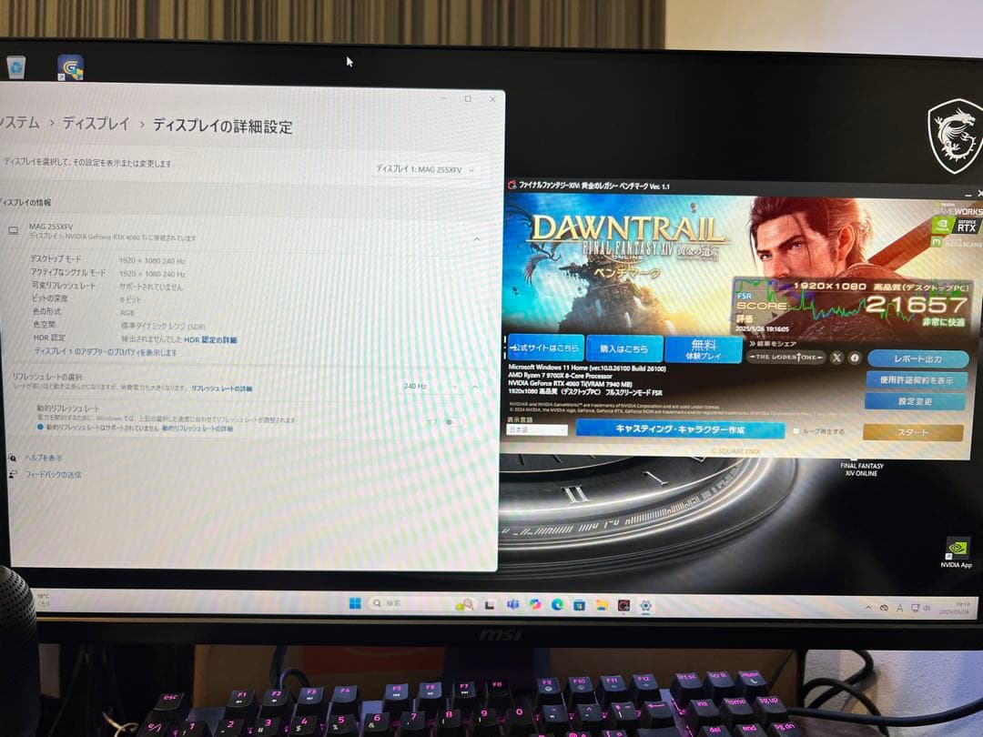 極美品ASUS GeForce RTX 4060 Ti 8GB OC