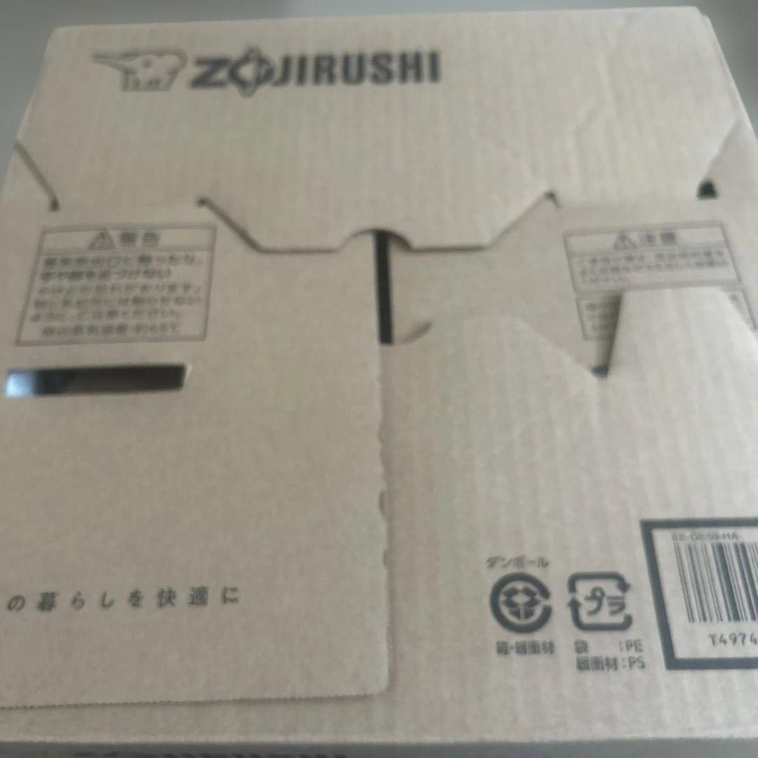 新品　象印スチーム式加湿器　EE-DE50-HA