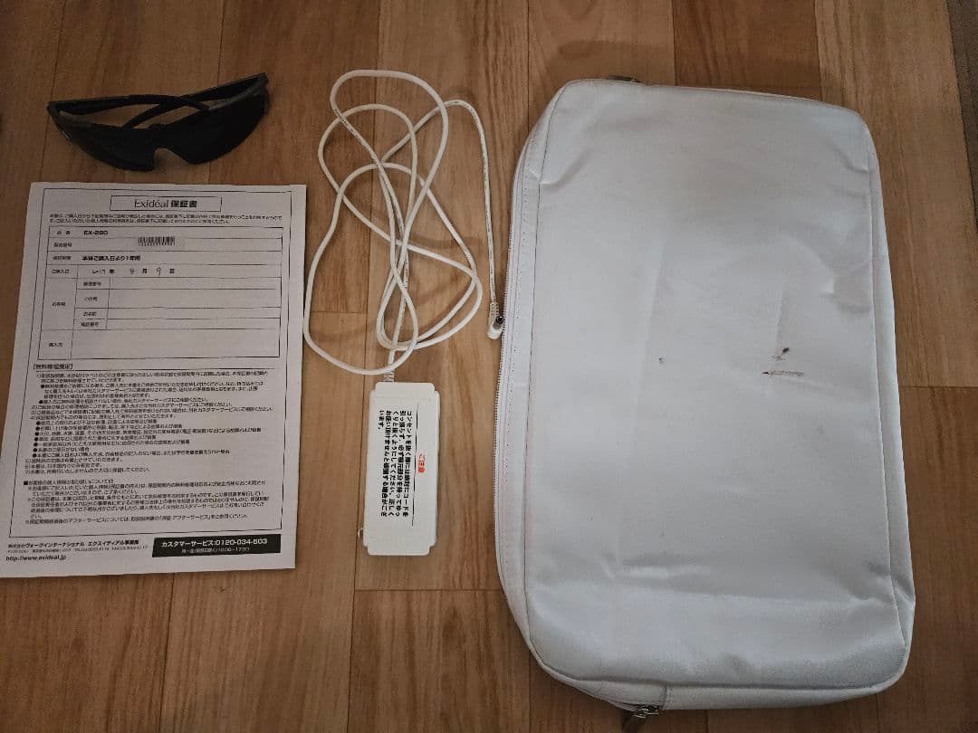 し*わ様 EX-280 LED美容器