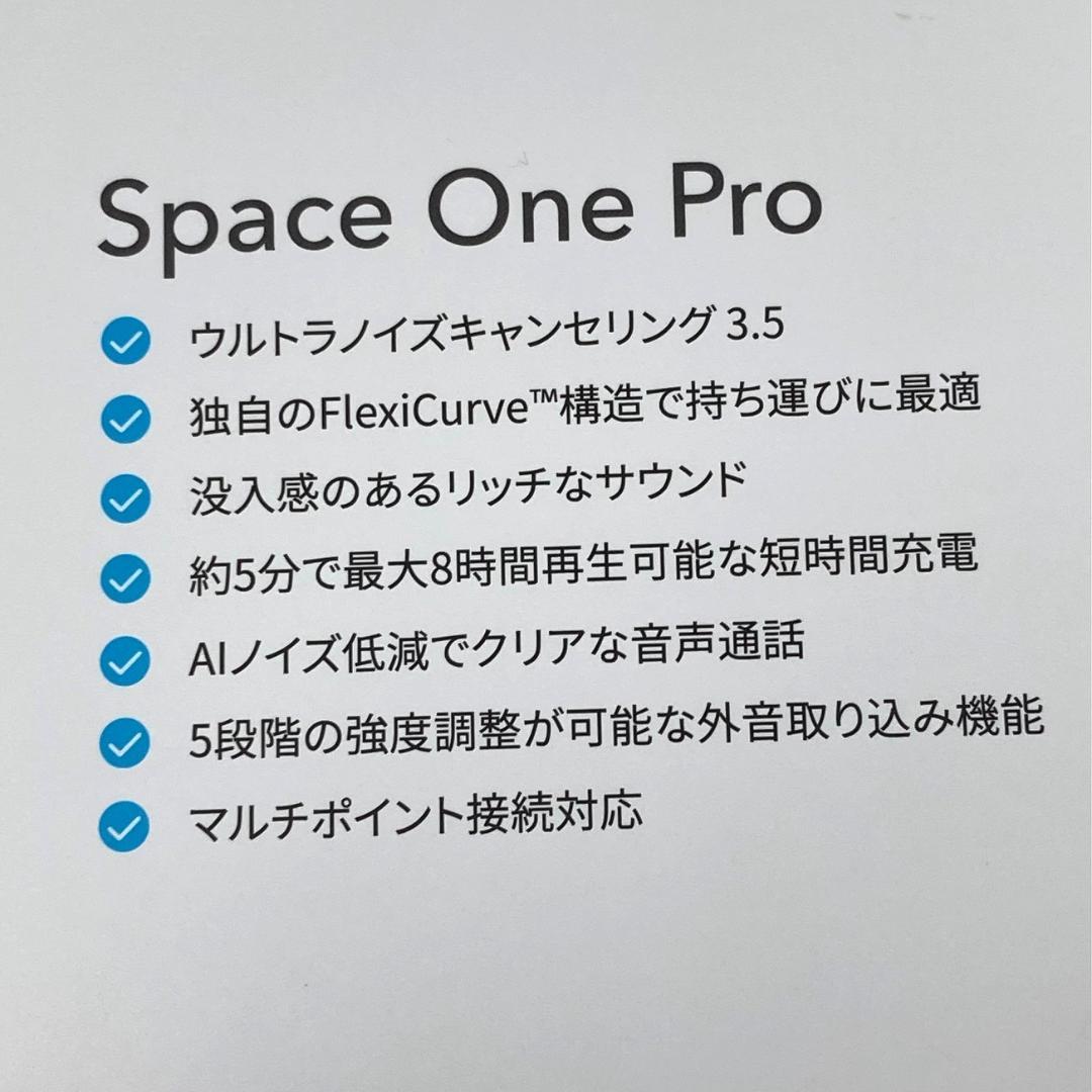 新品未使用品　Anker　ヘッドホン　soundcore　SpaceOnePro