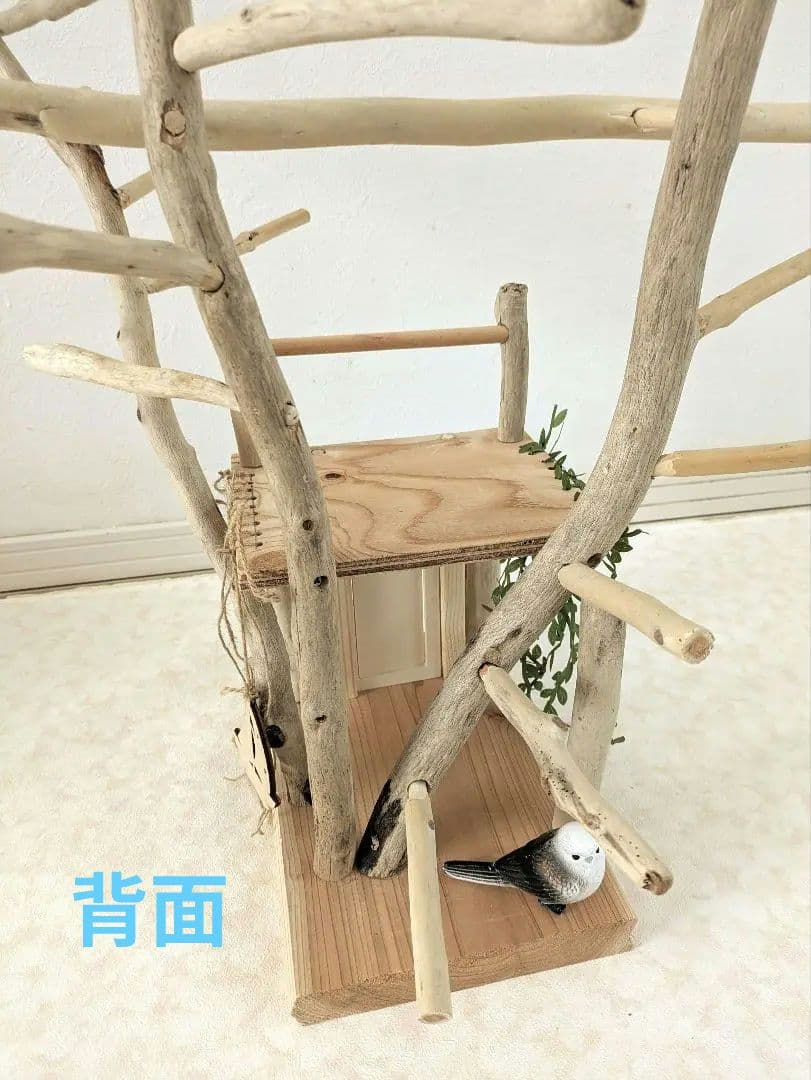 バードアスレチック65流木 バードジム　バードトイ　扉を開けて