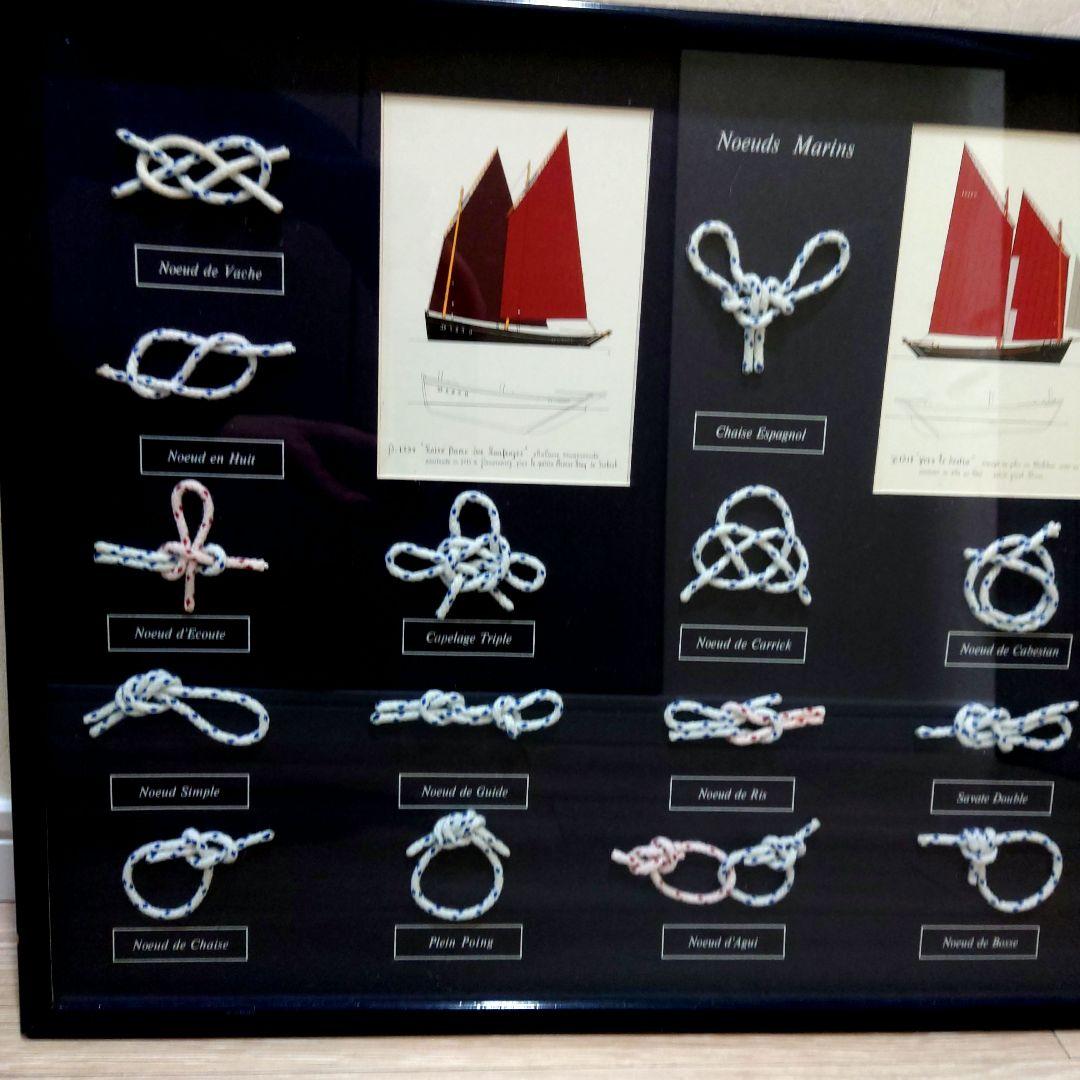 【ヨット】ロープノット　壁飾り【インテリア】