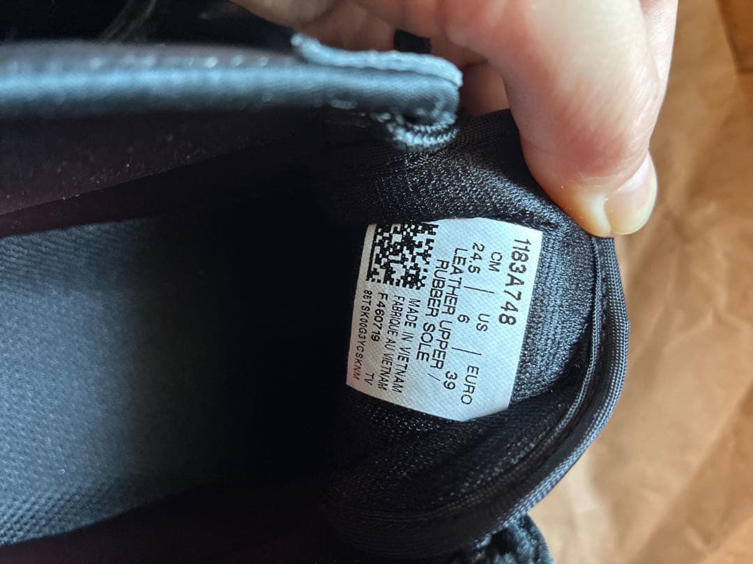 オニツカタイガー メキシコリンカン ブーツ 24.5 未使用紐付き