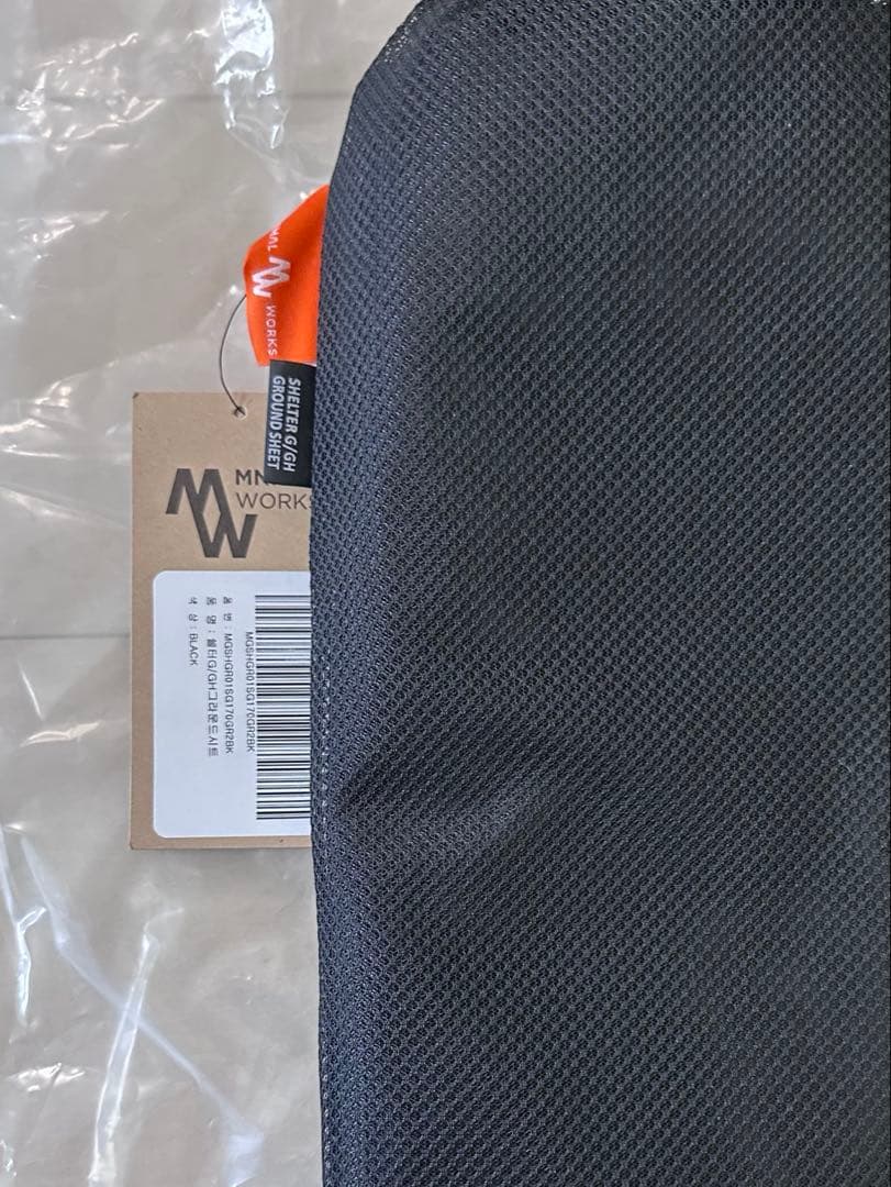 ミニマルワークス シェルターgh チャコール １回使用 フルセット