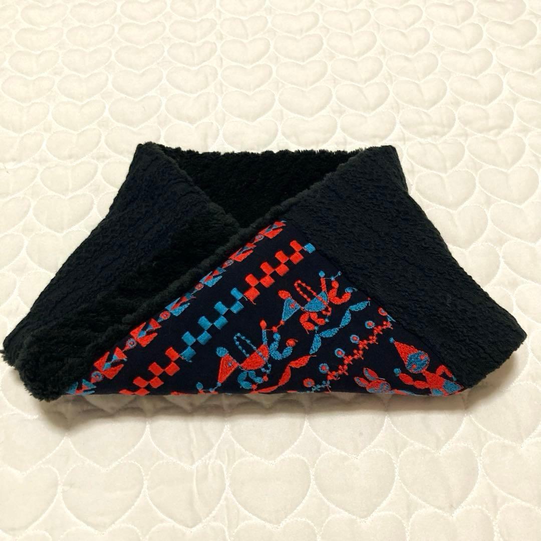 【レア生地】 766 ひねりスヌード　ネックウォーマー　fun ファン　ネイビー