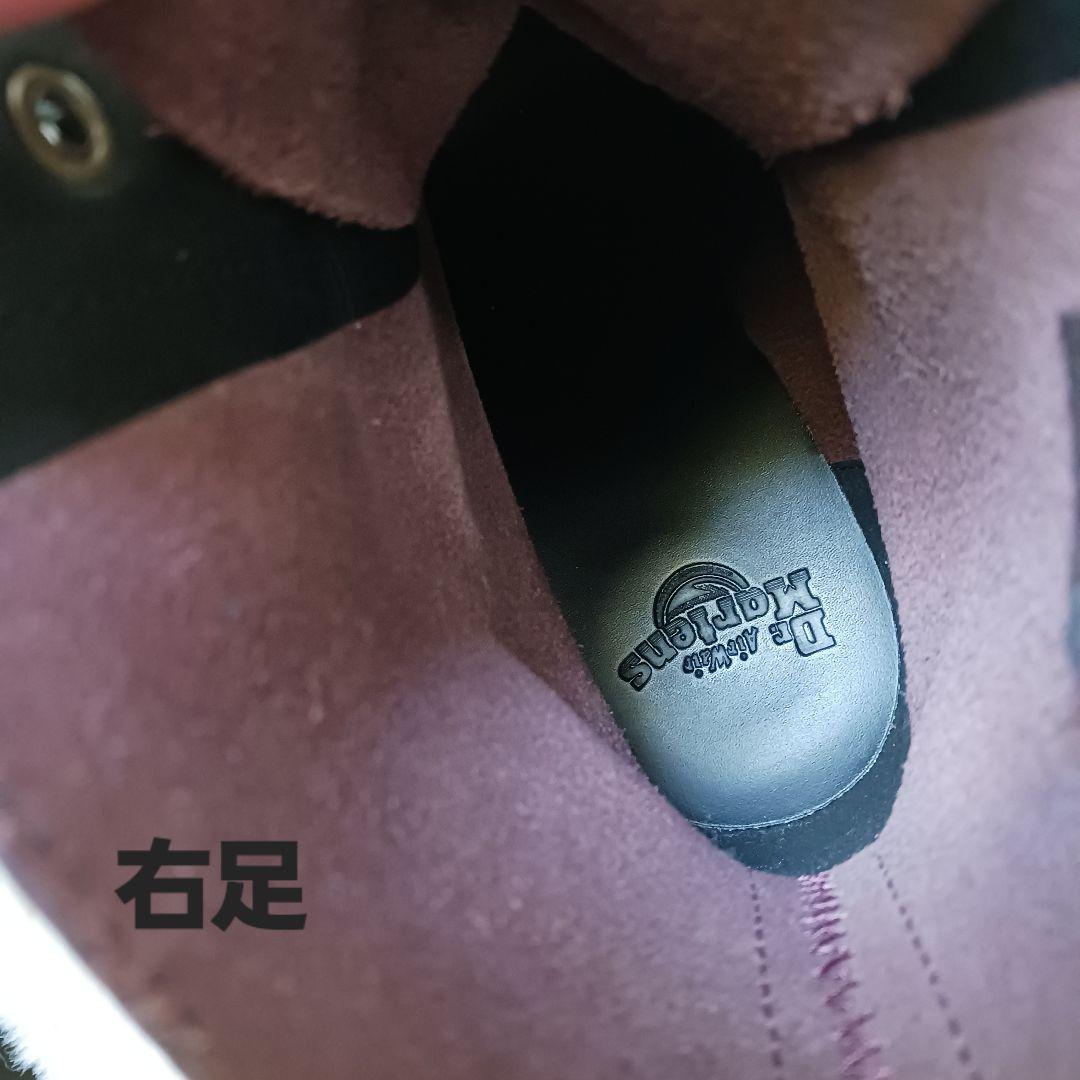 未使用品　Dr.Martens KENDRA ケンドラ チェリーレッド　24cm