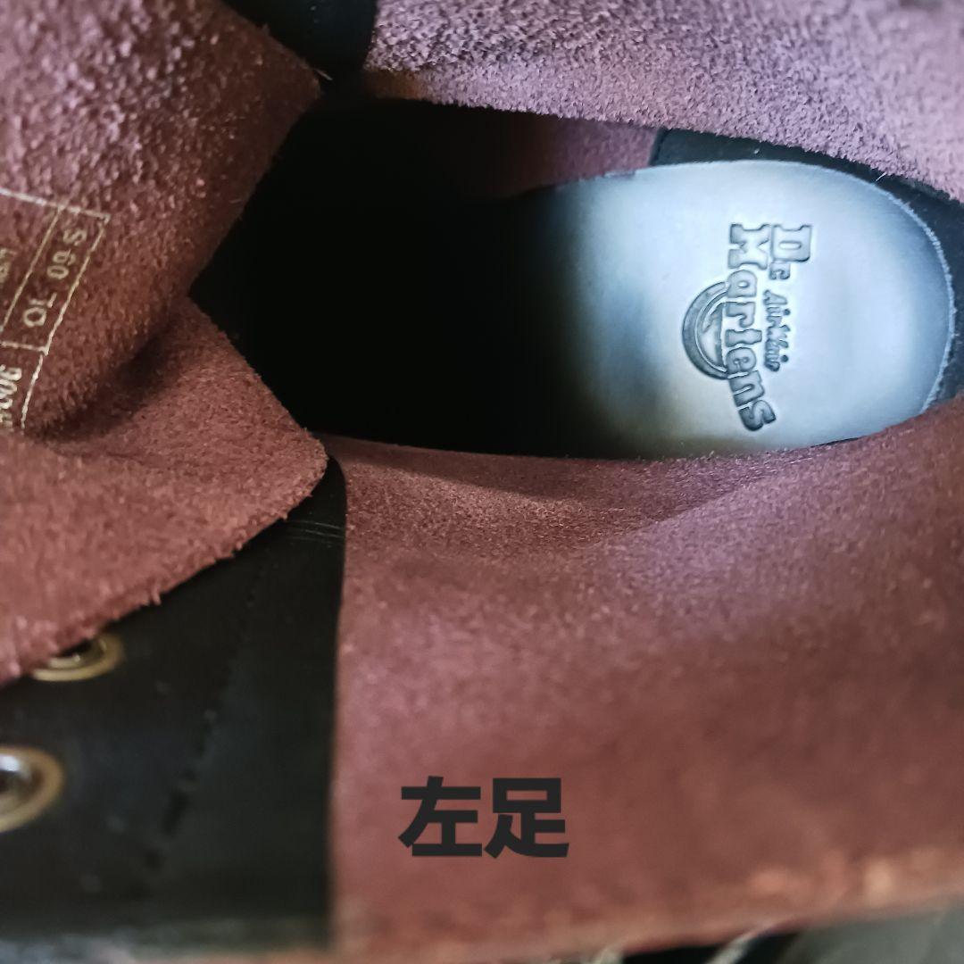 未使用品　Dr.Martens KENDRA ケンドラ チェリーレッド　24cm