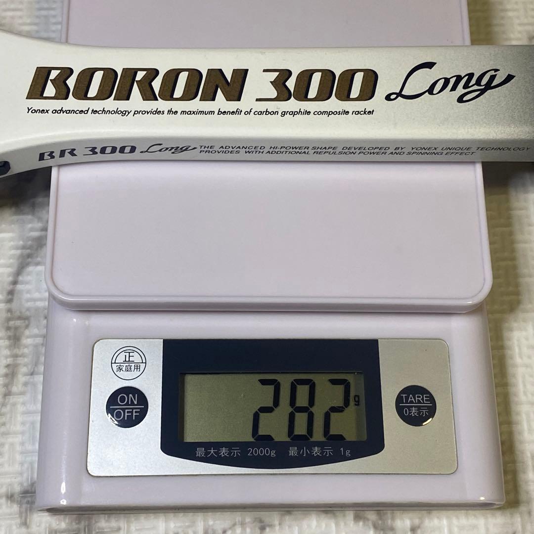 ヨネックス ボロン300ロング ソフトテニスラケット