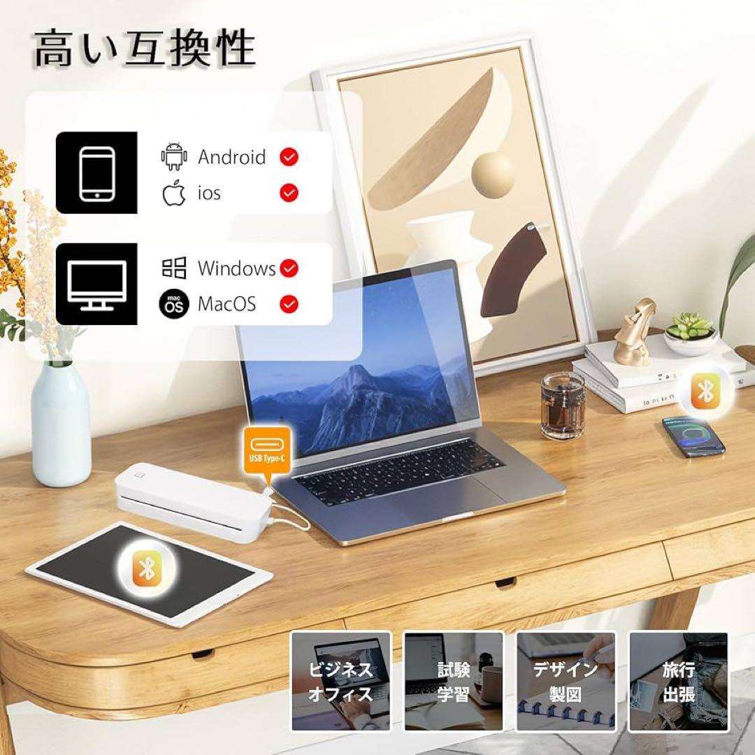 モバイルミニプ リンター A4サイズ ポータブルプ リンター 小型