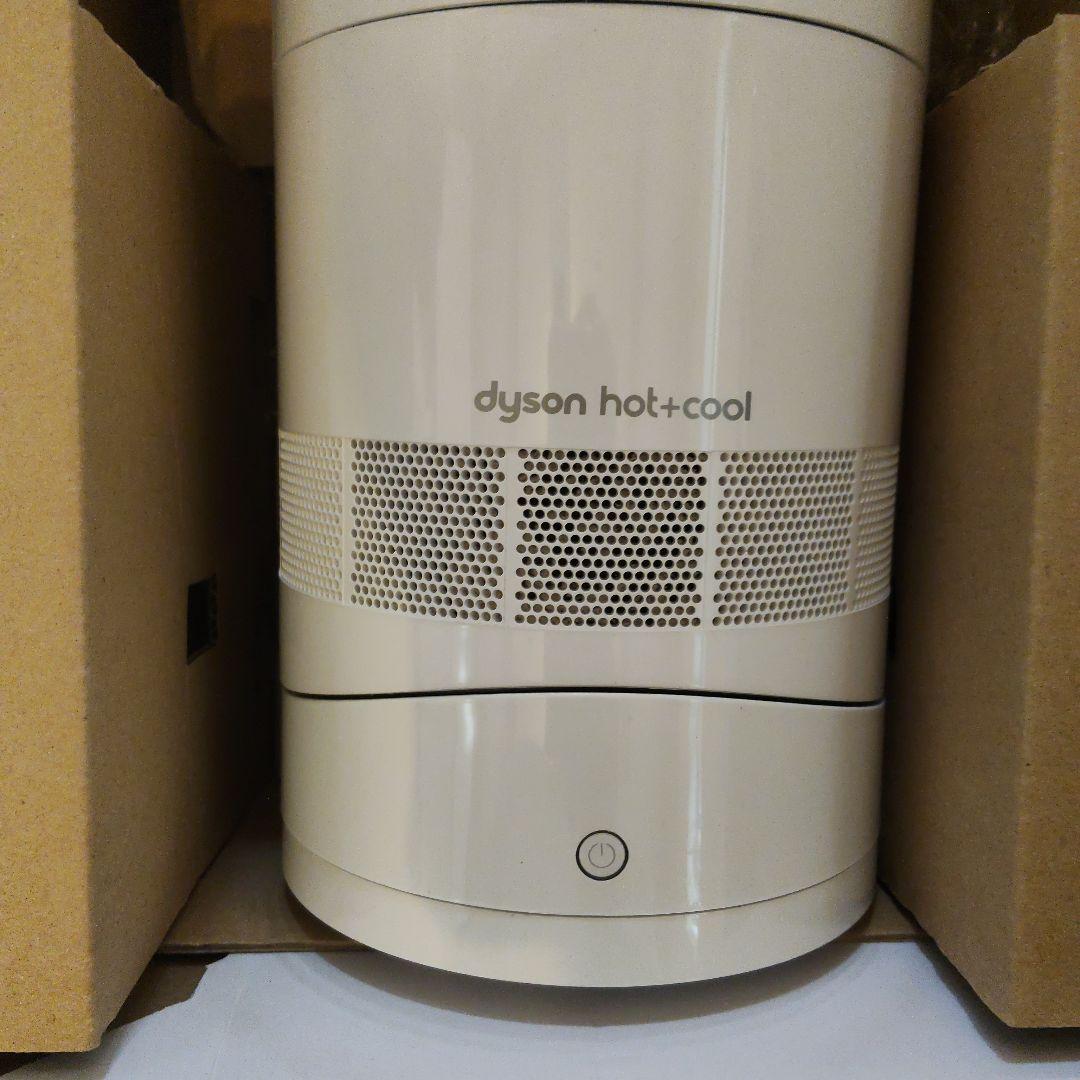 【ほぼ新品】dyson AM09 セラミックファンヒーター hot &cool