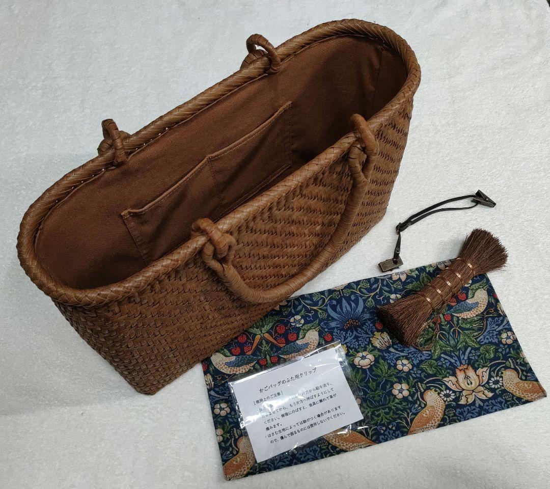 チ*)様 かごや ☆ やまぶどう かごバッグ ☆ オマケ付き　【新品同様】