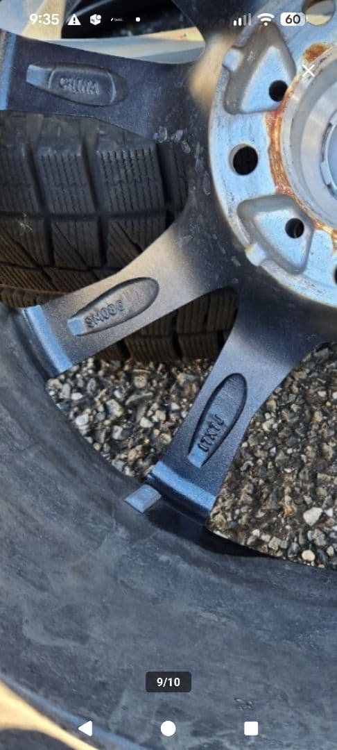 17インチ バリ山ミシュランスタッドレスタイヤ付きホイールセット