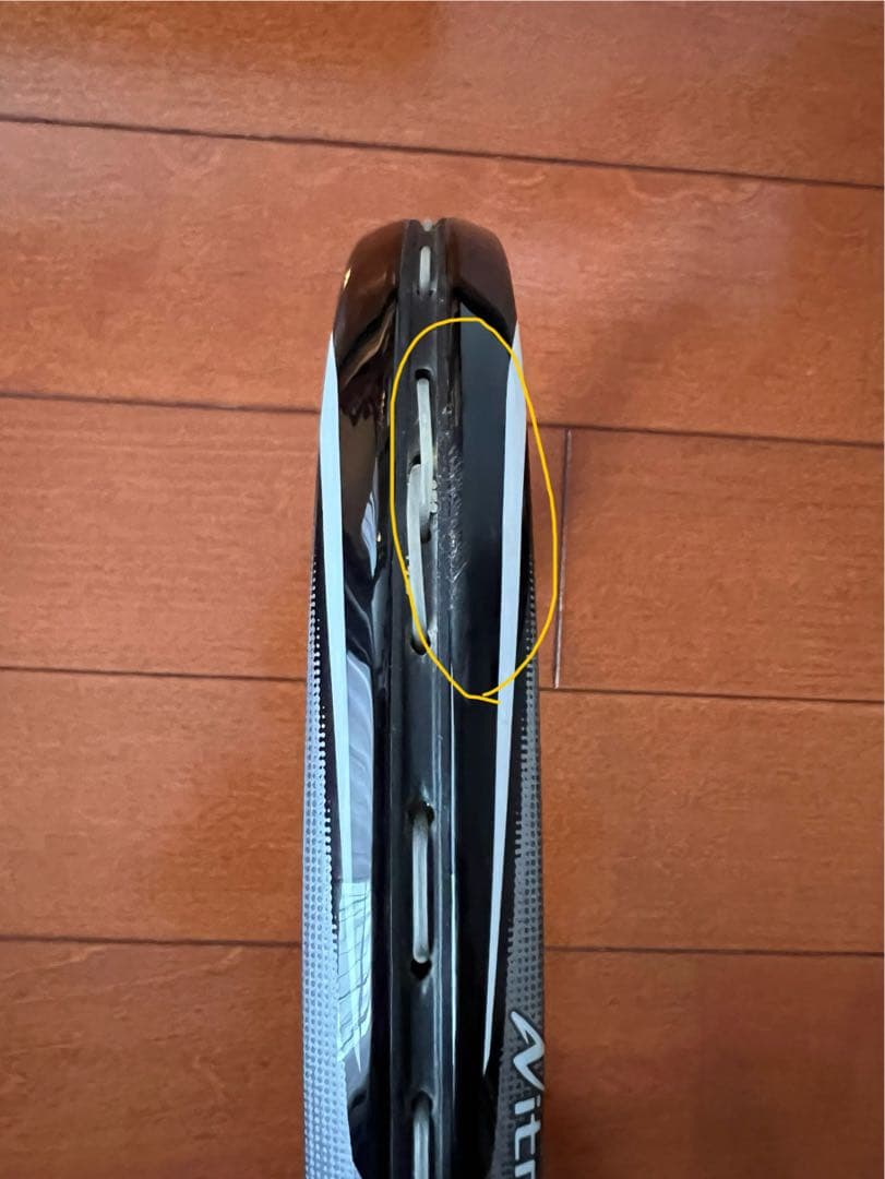 ヨネックス ネクシーガ70S リミテッドエディション　UL0 限定品