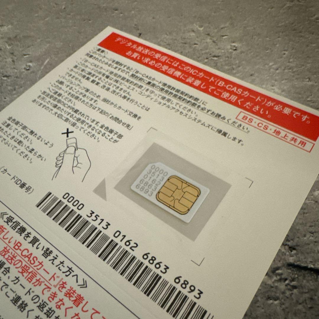 専用 Panasonic VIERA DMP-BV200 ブルーレイプレイヤー