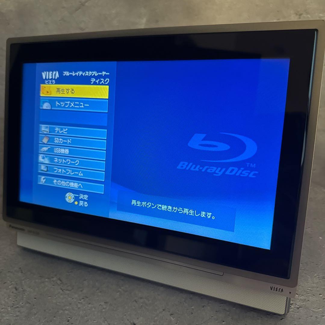 専用 Panasonic VIERA DMP-BV200 ブルーレイプレイヤー
