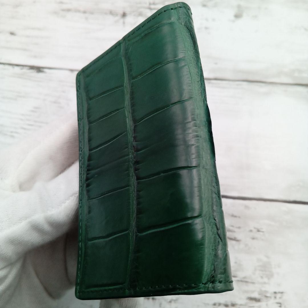 クロコダイル　クロコ　緑　名刺入れ　カードケース　本革