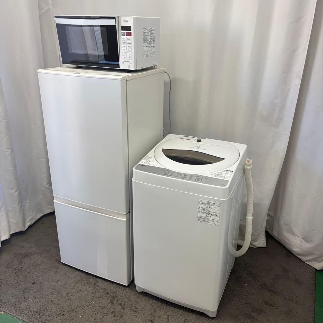 88　家電セット　冷蔵庫　洗濯機　電子レンジ　一人暮らし　綺麗　設置無料　安い‼️