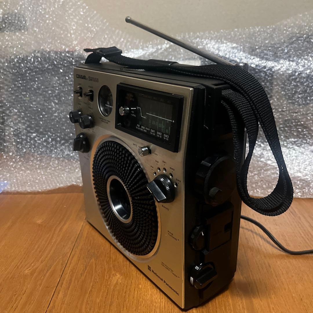 National Panasonic Cougar RF-1150 後期型