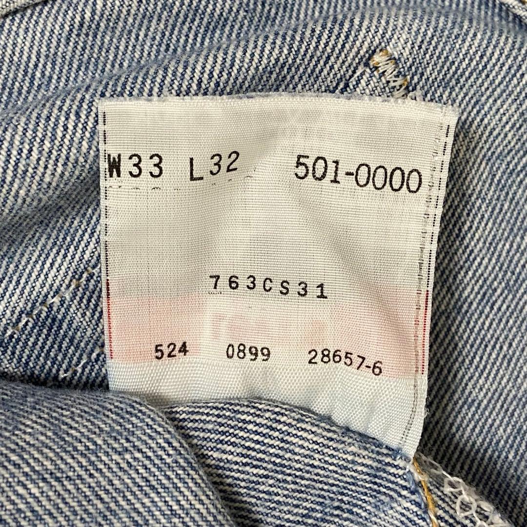 リーバイス 501xx アメリカ製 W33 L32 希少 ヴィンテージデニム