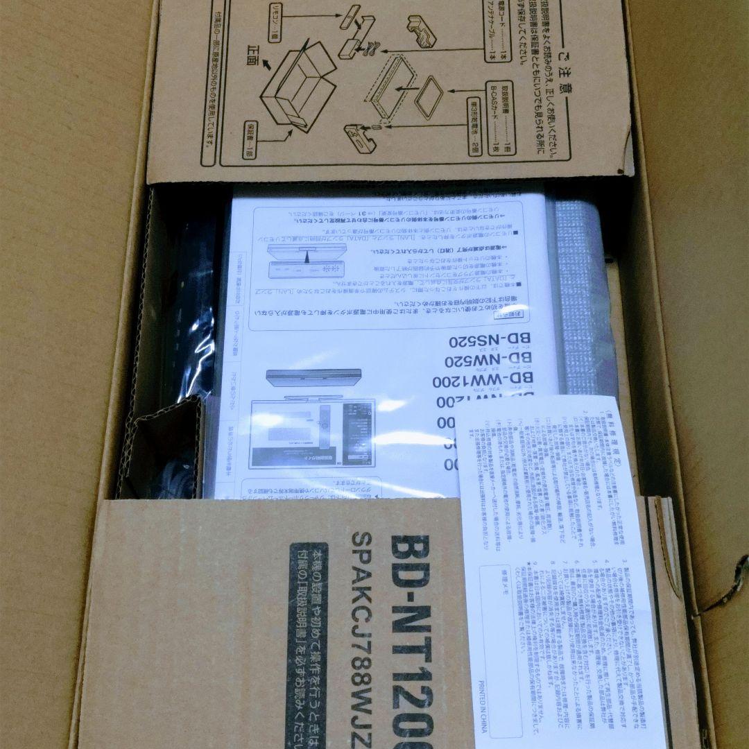 SHARP BD-NT1200 Blu-rayレコーダー HDD1TBブルーレイ