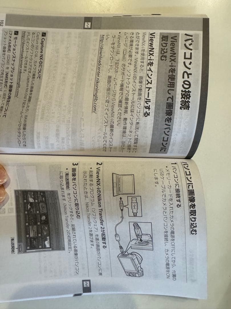 値下げ中！Nikon 1 J5 ミラーレスカメラ　自撮りカメラ