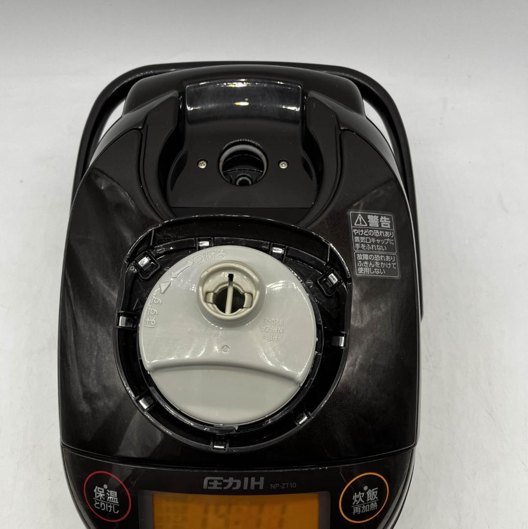 0203-01☆2019年☆炊飯器☆象印☆極め炊き☆圧力IH炊飯ジャー☆5.5合