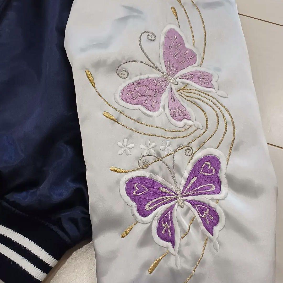 【横須賀プリンス商会】スカジャン（S）