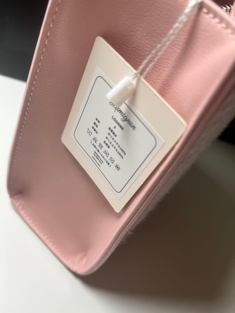 lumignon ルミニョン バッグ