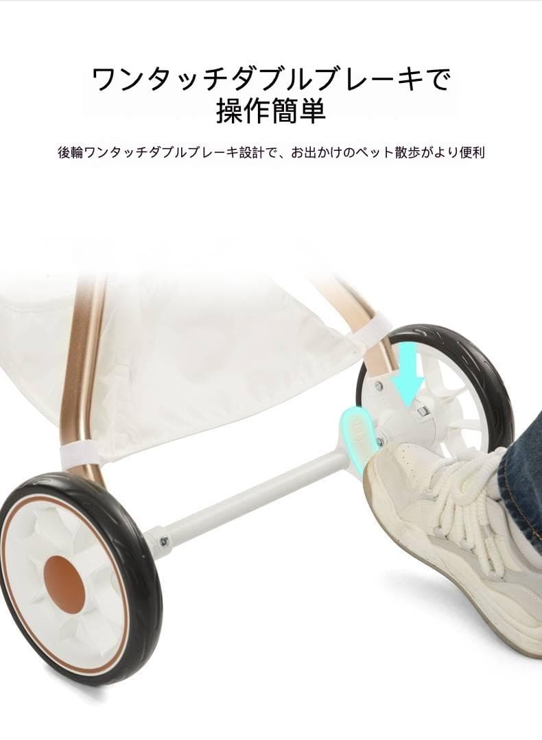 コンパクト軽量ペットカート（特許トップ折りたたみ式・拡張座舱）