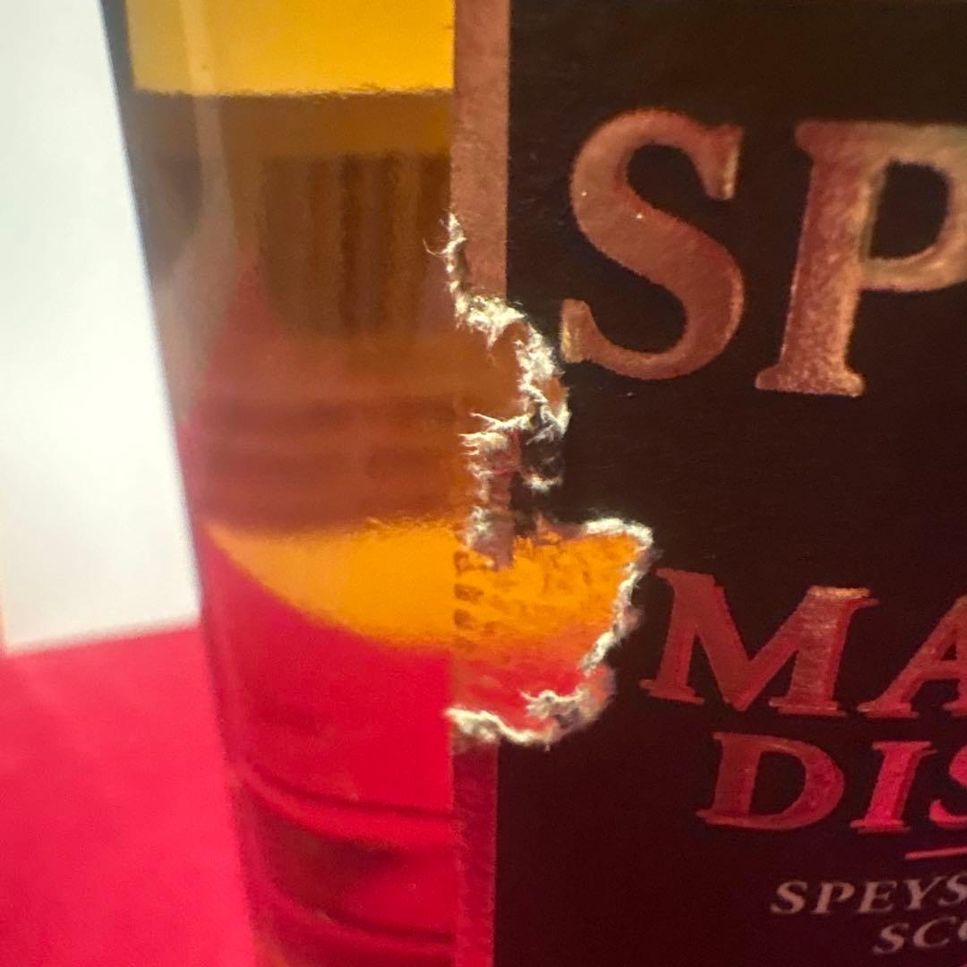 ウイスキー Speymalt Macallan Distillery 1998 700ml