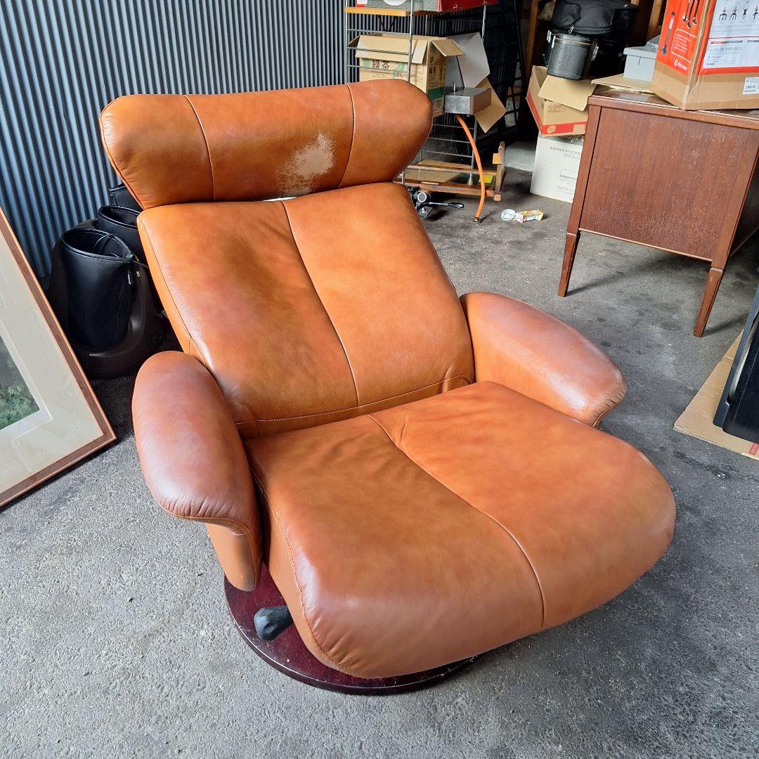 NITORI　ひとりがけソファー　リクライニング　オットマン　本革