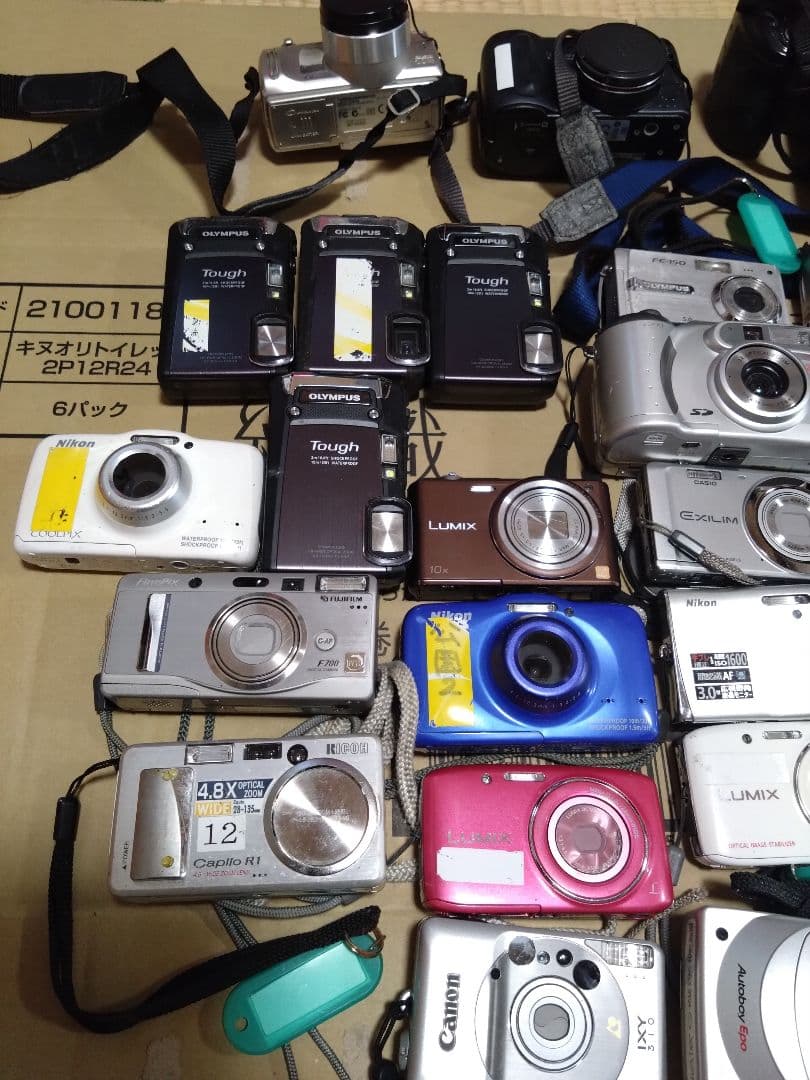 コンパクトデジタルカメラセット