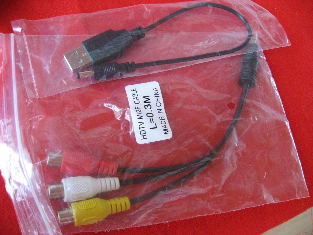 アイ・オー・データ HDMI/アナログキャプチャー GV-HDREC/B2