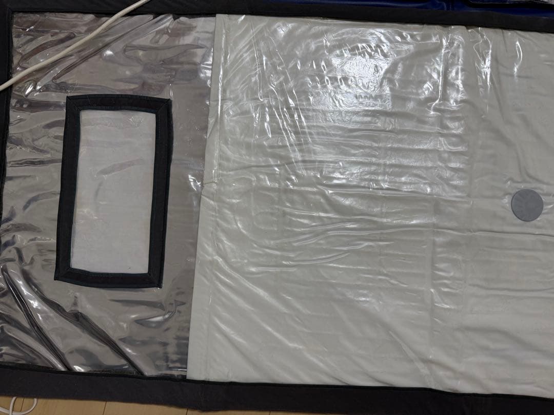 Refine Germa Dome Pro ゲルマドームプロ 岩盤浴