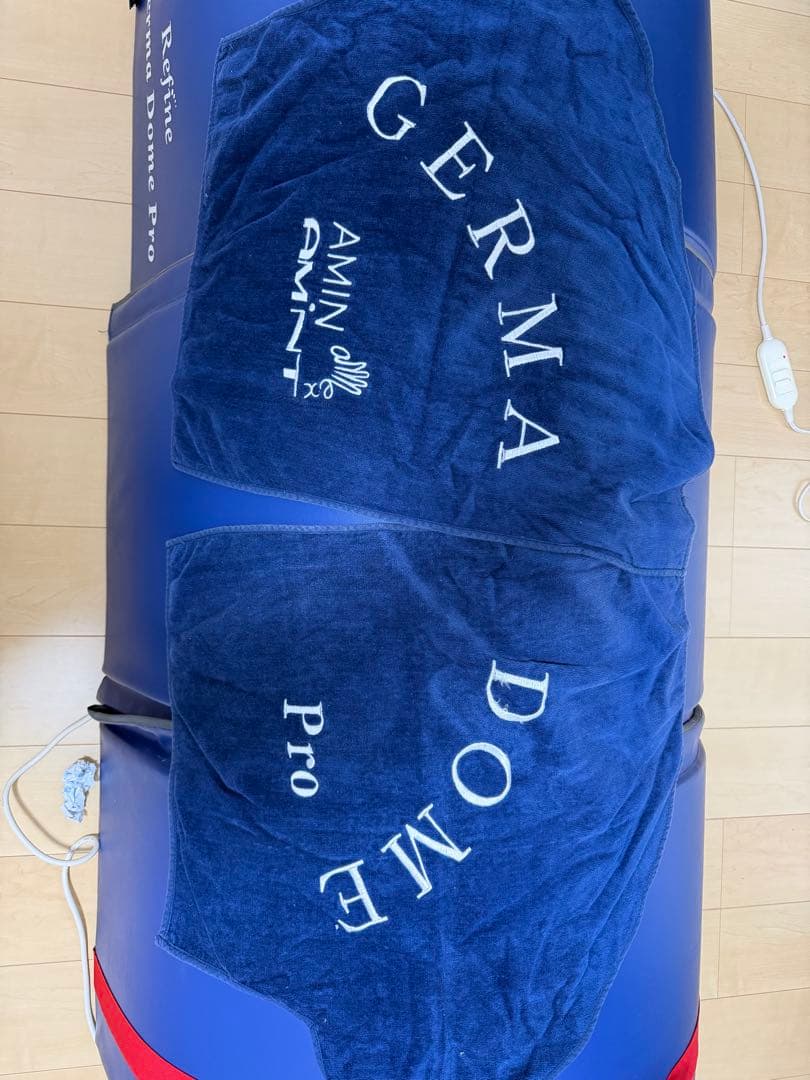Refine Germa Dome Pro ゲルマドームプロ 岩盤浴