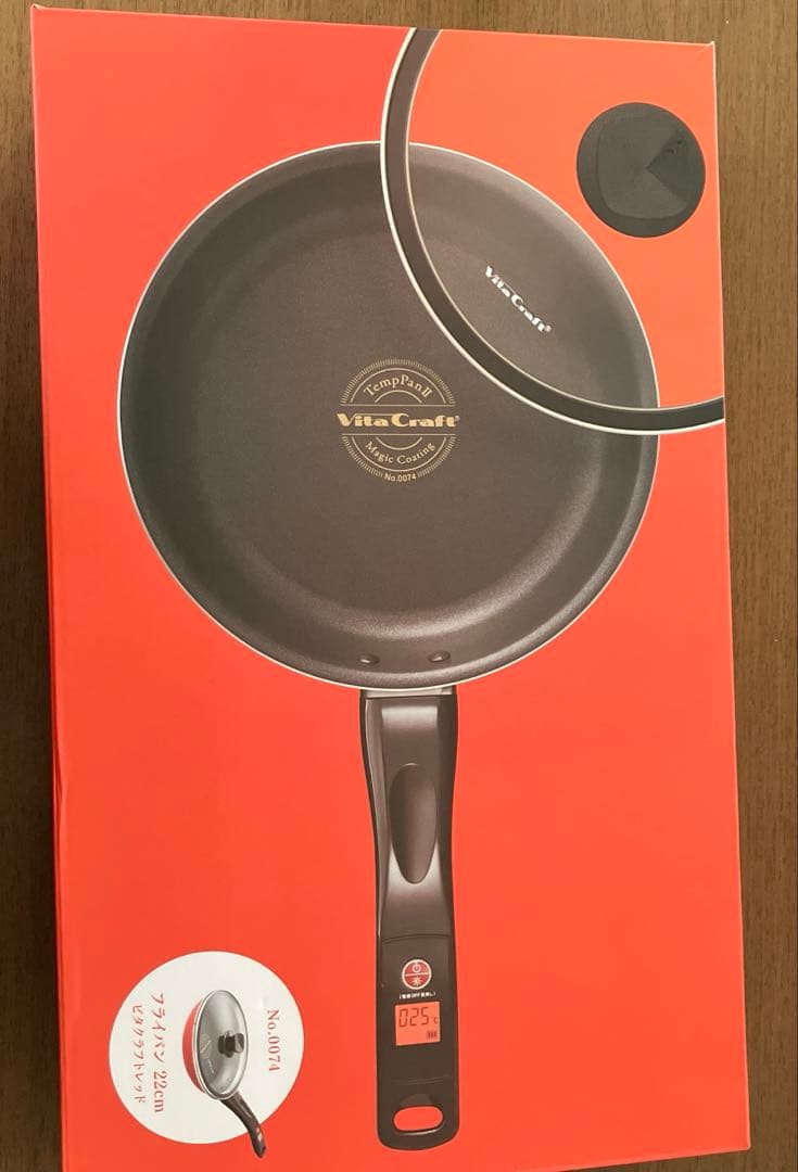 テンプパンⅡフライパン22㎝ビタクラフトレッド(ガラス蓋付)