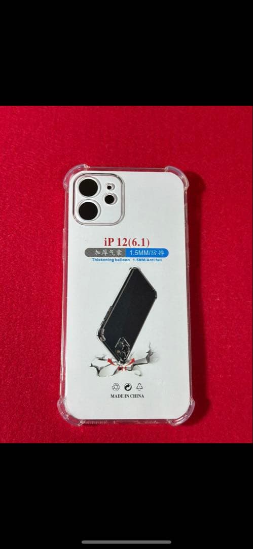 【5123】iPhone 12グリーン 128GB simフリー