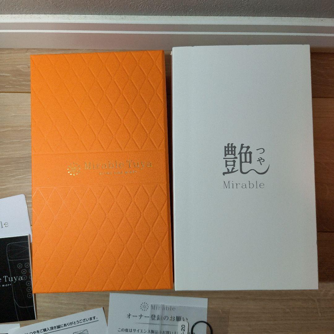 Mirable Tuyau シャワーヘッド