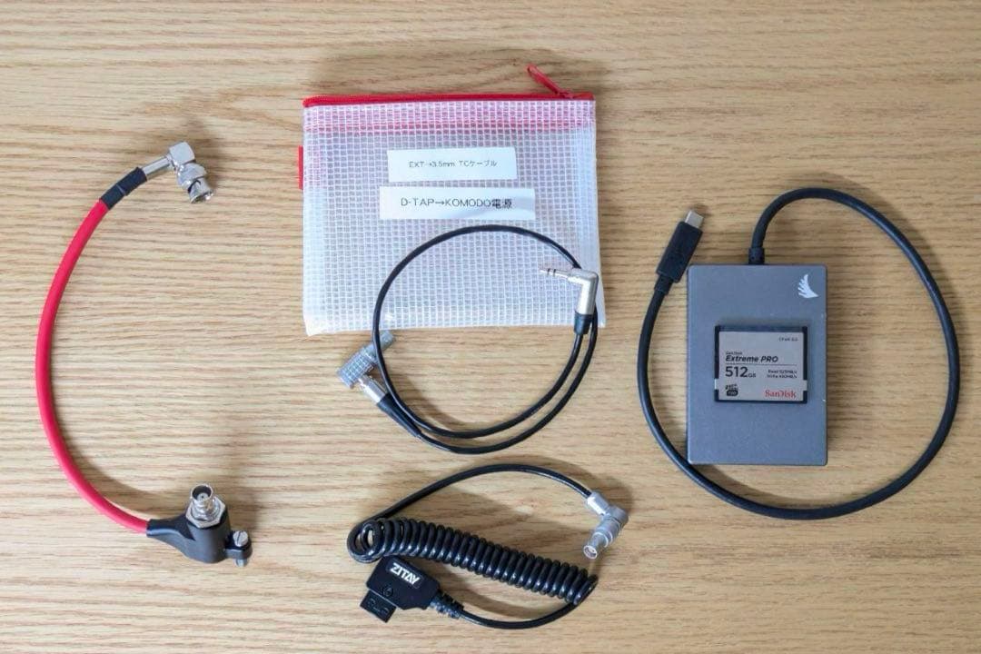 【Sleeping Tokyo】RED KOMODO 6K