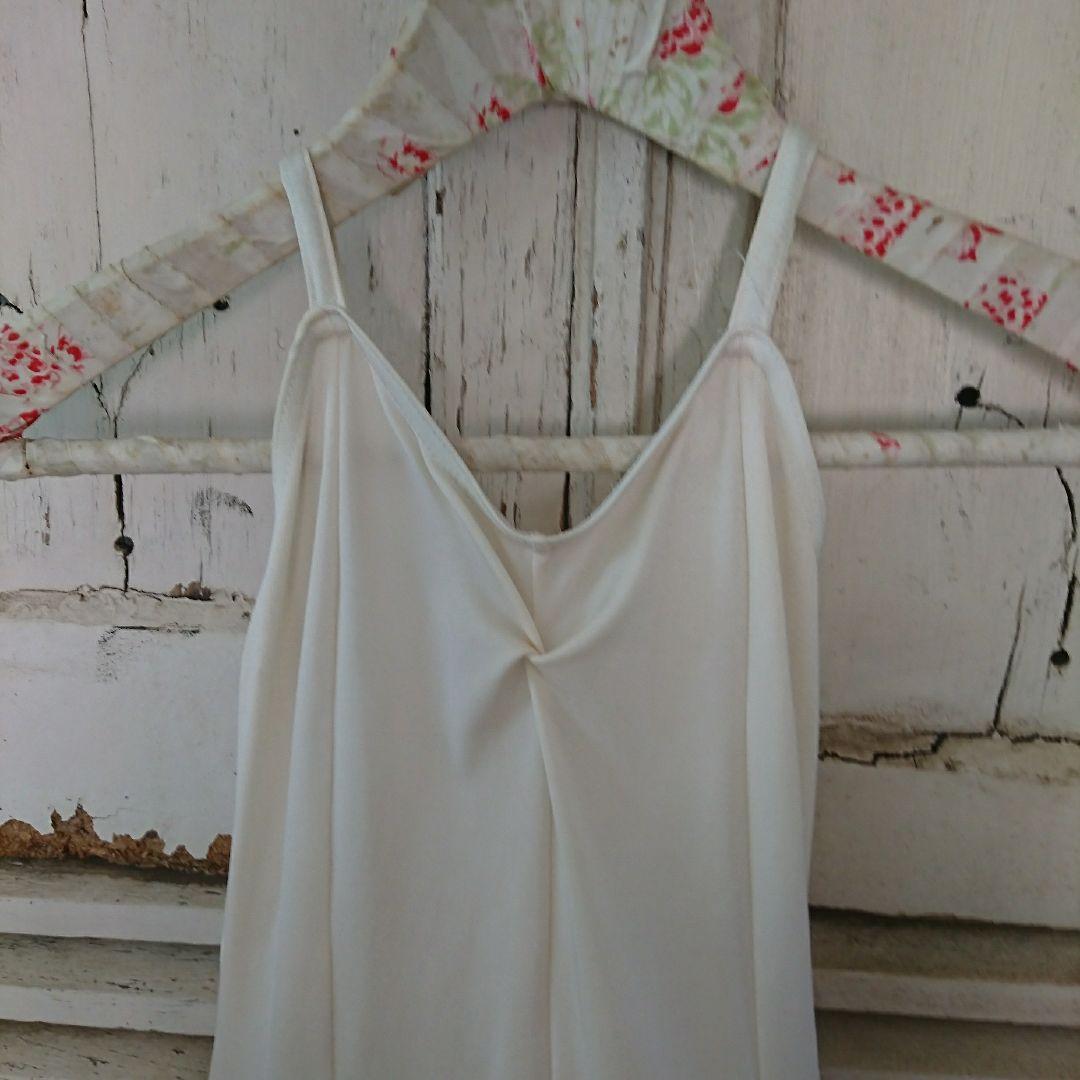 ヴィンテージ チュチュ 子ども用 バレエ衣装 オフホワイト