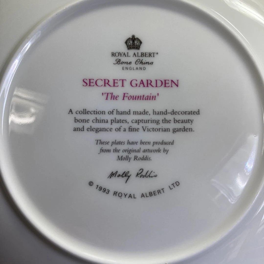 シークレットガーデン　プレート　　装飾品　壁掛　飾り皿　花　秘密の花園