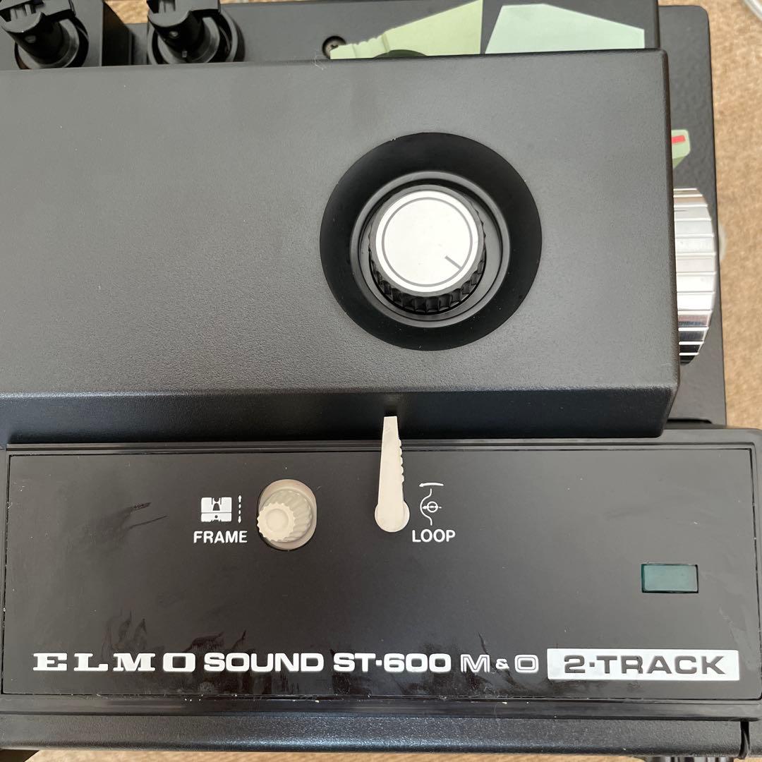 エルモ　ST600 8ミリプロジェクター