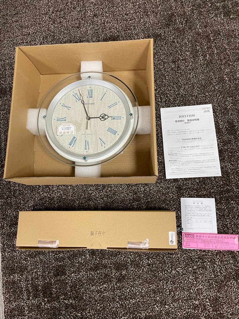 キラークイーン/掛け時計 RHYTHM 8MX404SR03