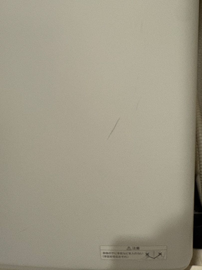 HITACHI 日立　2022年製　シャンパンゴールド