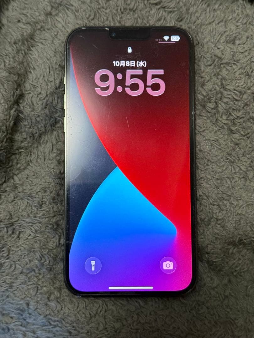 iPhone13 Pro Max 256GB アルパイングリーン