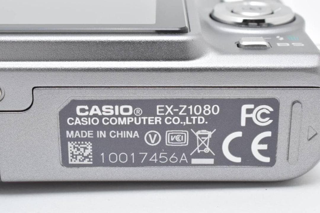 【美品】カシオ CASIO EXILIM EX-Z1080