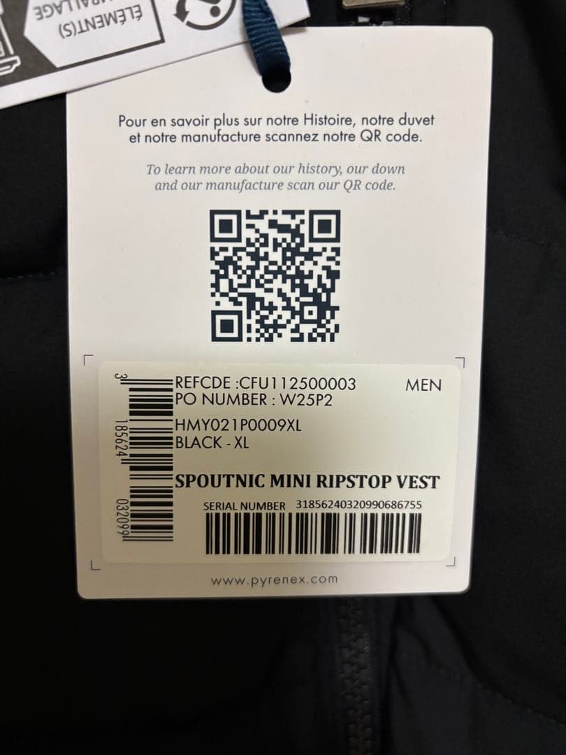 トップス PYRENEX SPOUTNIC MINI RIPSTOP VEST XL